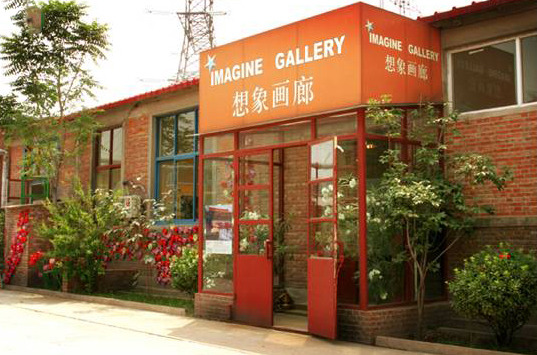 gallery_2009191824593158439_small600-1