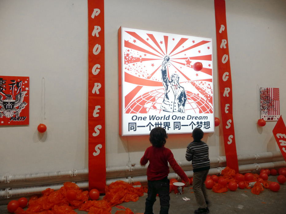 gallery_20111031225931-P1080628