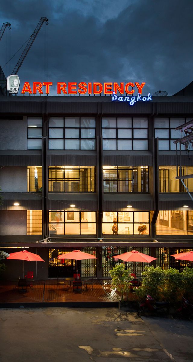 Katie_Hawker-hof-1intro